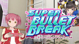 Super Bullet Break Gameplay - Nintendo Switch