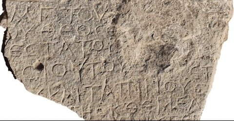 "Christ born of Mary" inscription found in ancient church in Israel