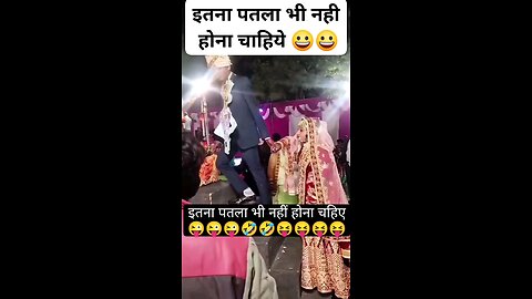 इतना पतला भी नहीं होना चहिए 😁😂😜