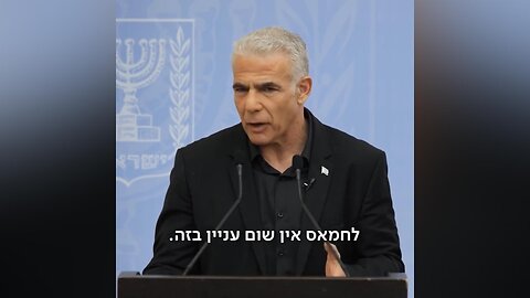 Fmr. Israeli PM Yair Lapid demands media blackout: Don´t show both sides of the story