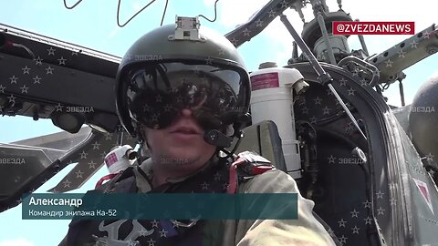 ‼️🇷🇺🤙Летчики вертолетов Ка-52 #спецоперация #донбасс #ка52