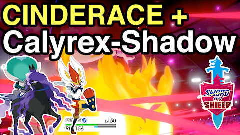 A Cinderace + Calyrex-Shadow Team • VGC Series 8 • Pokemon Sword & Shield Ranked Battles