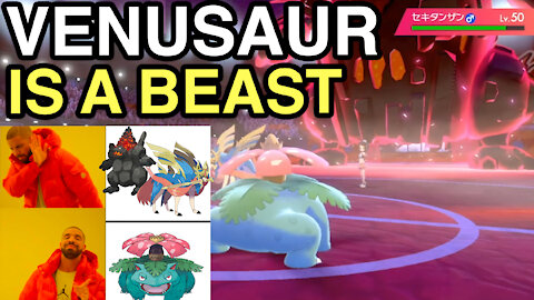 Venusaur is an absolute Beast! • VGC Series 8 • Pokemon Sword & Shield Ranked Battles