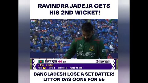 Litton Kumar Das out Litton das wicket By Jadeja Ravindra Jadeja out Litton Das