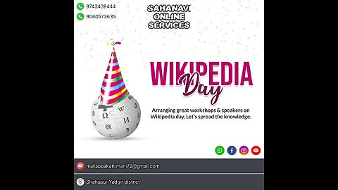 WIKIPEDIA DAY