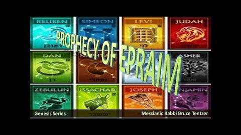 Prophecy of Epraim