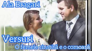 Ala Bragari - O Femeie Cinstită (Versuri)