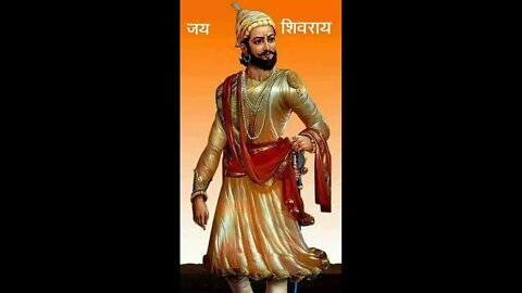 shivaji ringtone | shivaji maharaj | छत्रपती शिवाजी महाराज रिंगटोन | #Vitthalmusic