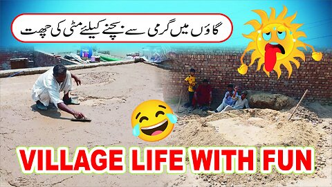 Village life #funy video # vlog