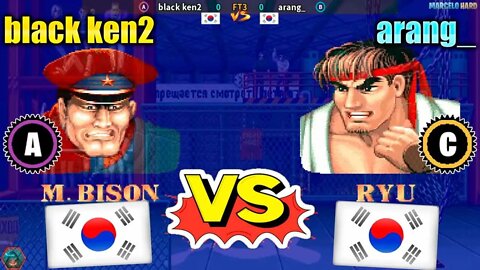 Street Fighter II': Champion Edition (black ken2 Vs. arang_) [South Korea Vs. South Korea]
