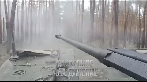 Suppressive fire of a BMP-3 in the Serebryansky forest