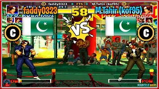 The King of Fighters '95 (faddy0323 Vs. M.Tahir (kof95)) [Pakistan Vs. Pakistan]