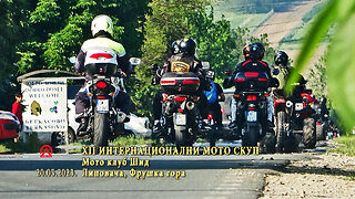 20230520 12.Internacionalni moto skup