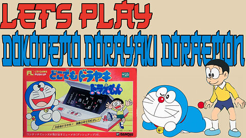 Dokodemo Dorayaki Doraemon (Handheld)