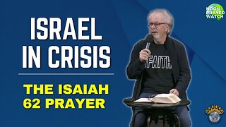 🔵 Israel in Crisis | Noon Prayer Watch | 4/19/2023