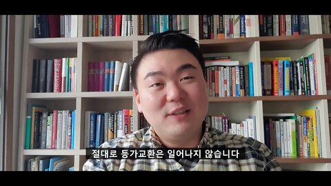 곧 이공계 졸업하는 친구들의 인생에서 잡시간을 제거해주는 동영상