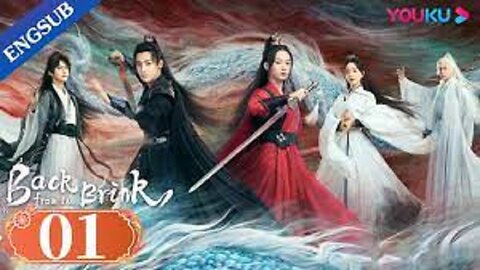 [Back_from_the_Brink]_EP01___Dragon_Boy_Falls_in_Love_with_Taoist_Girl___Neo_Hou___Zhou_Ye___YOUKU