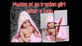 Photos of an Iranian girl after a bath