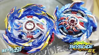 HELIOS VOLCANO .OH.Zn'+Z vs KING HELIOS .Zn 1B - Beyblade Burst ベイブレードバースト