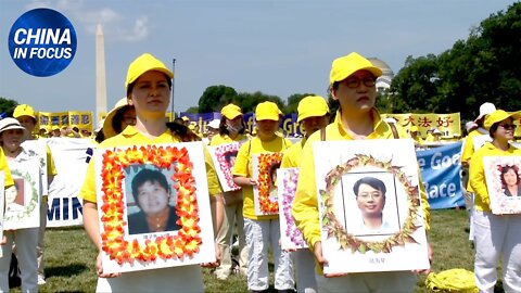 NTD Italia: Inferno PCC- fedeli Falun Gong torturati e uccisi.