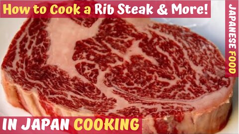 👨‍🍳 Japanese Cooking | How to Cook Rib Steak | IN A $3 CAST IRON FRYING PAN! 😋