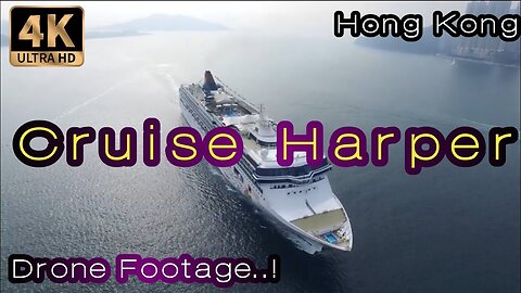 4K Cruise Harbour in Hong Kong Free HD Videos No Copyright Shorts