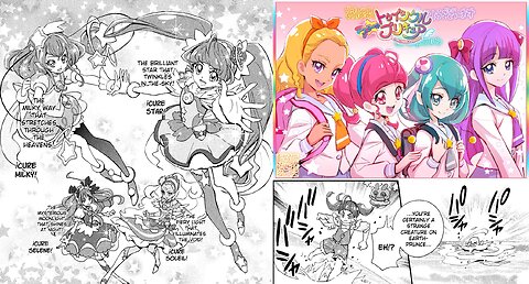 Star☆Twinkle Precure Manga Version Chapter 2 (English Fan Translation)
