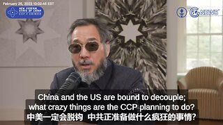 China and the US are bound to decouple; what crazy things are the CCP planning to do?