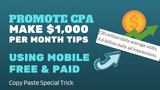 How to Earn $1000 Per Month With CPA Marketing, How To Promote CPA Offers, ClickBank, Crakrevenue