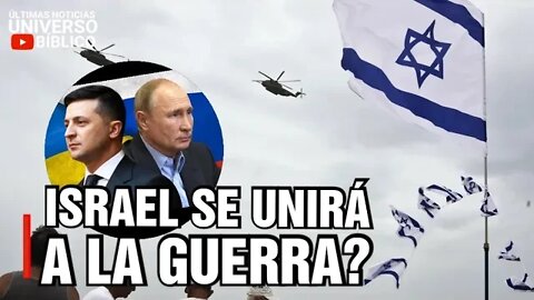 UCRANIA LLAMA A ISRAEL, SE UNIRÁ A LA LUCHA TIERRA SANTA?