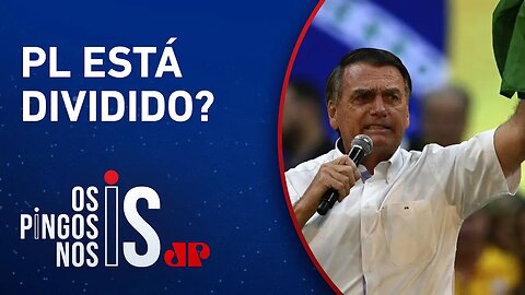 Vinte deputados aliados de Bolsonaro votam a favor da reforma tributária