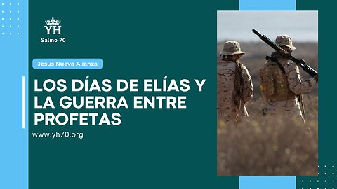 🪖 Los días de Elías y la guerra entre profetas | 1 Reyes 18:19