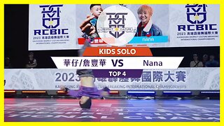 ??? VS BBOY NANA | TOP 4 | KIDS BATTLE | RCBIC 2023