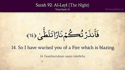 Chapter 92 - Al Layl - The Night