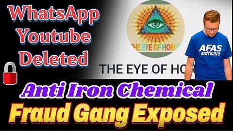 Anti Iron, Rice Puller Fraud Gang Exposed ।। WhatsApp, Youtube डिलीट कर के भागा