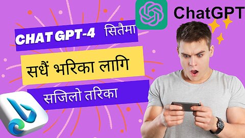 How to use Chat GPT-4 for free 2023 ।Chat GPT सितैमा । New method unlocks #chatgpt #ai #nepali #fyp