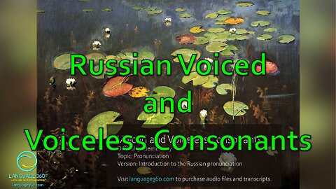 Russian Voiced and Voiceless Consonants