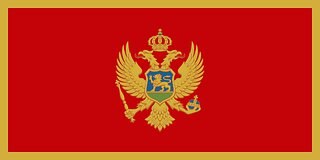 Armed Forces Of Montenegro