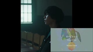 米津玄師 - Lemon by Kenshi Yonezu with lyrics [Kanji, Romaji, ENG]