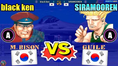 Street Fighter II': Champion Edition (bIack ken Vs. SIRAMOOREN) [South Korea Vs. South Korea]