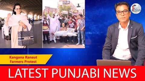 Latest/Breaking News in Punjabi by Suresh Makkar | Varun Tiwari