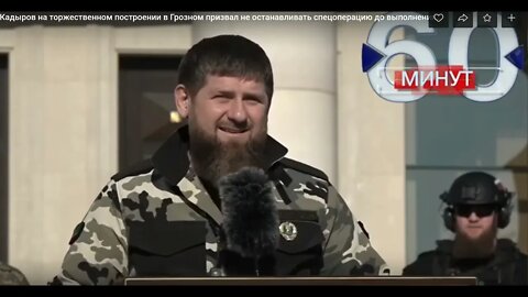 Ramzan Kadyrov: Russia must complete its special military operation by taking Kiev