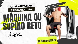 Supino na máquina ou Supino reto com barra? Qual ativa mais o peitoral? #hipertrofia #treino #peito