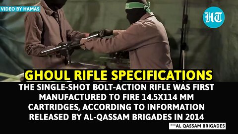 Al-Qassam's Locally Made Rifle Inflicts Losses On IDF; New Video Shows Making of 'Ghouls