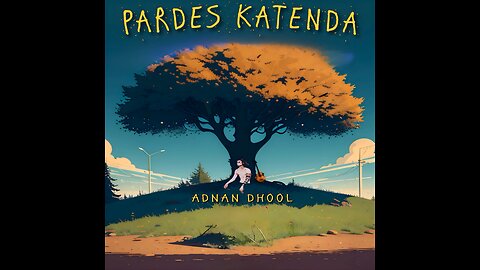 Pardes Katenda