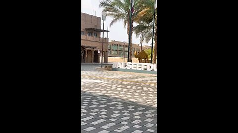 Beauty of Alseef Dubai UAE