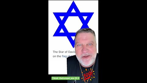 We've Been Lied To About The Star of David