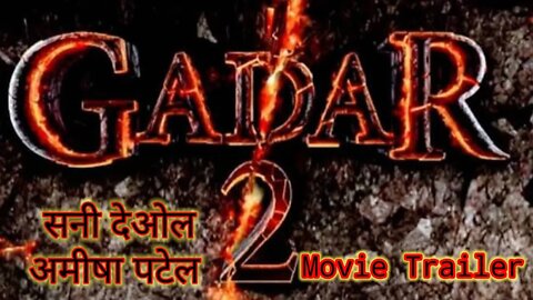 Gadar2 Teaser!! Gadar2 movie trailer!! suny deol, Amisha Patel!! gadar new movie