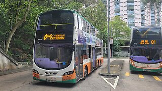 Citybus (Ex-NWFB) Route 26 Lai Tak Tsuen - Hollywood Road