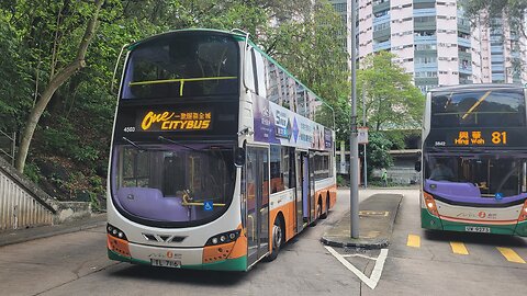 Citybus (Ex-NWFB) Route 26 Lai Tak Tsuen - Hollywood Road